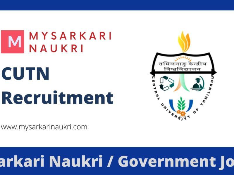 Central University of Tamil Nadu