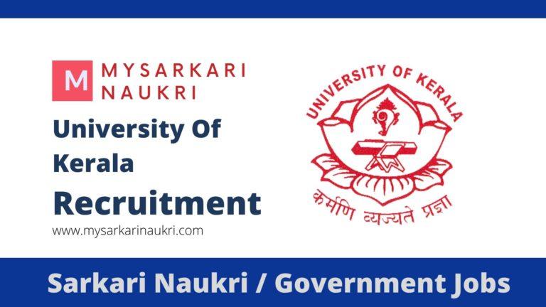 University of Kerala