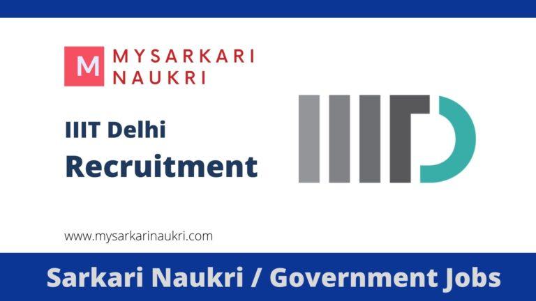 IIIT Delhi Recruitment 2023