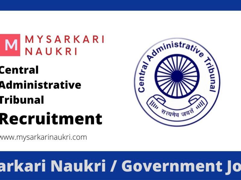 Central Administrative Tribunal (CAT)