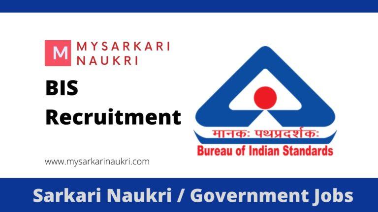 Unlocking Opportunities: A Guide to Bureau of Indian Standards Recruitment