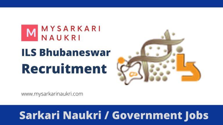 Institute of Life Sciences Reruitment 2023