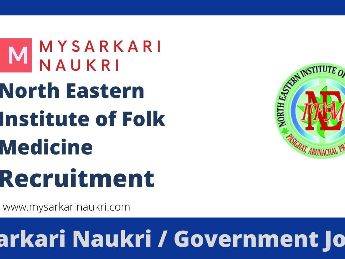 North Eastern Institute of Folk Medicine (NEIFM)