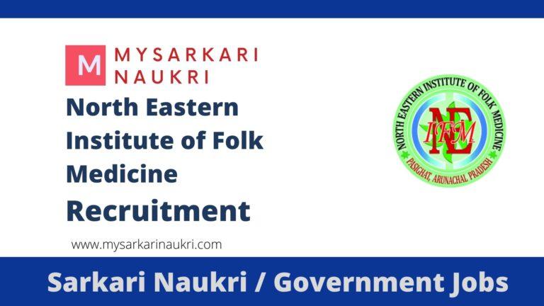 North Eastern Institute of Folk Medicine (NEIFM)
