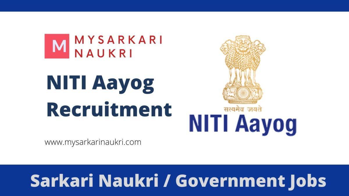 NITI Aayog Recruitment
