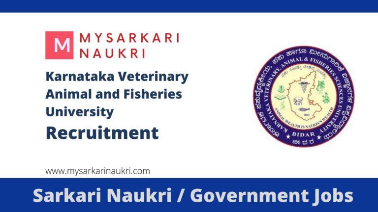 Karnataka Veterinary, Animal and Fisheries University Recruitment: A Guide for Aspiring Candidates