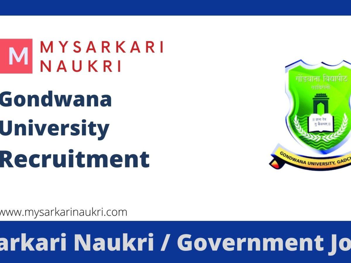 Gondwana University Recruitment 2023