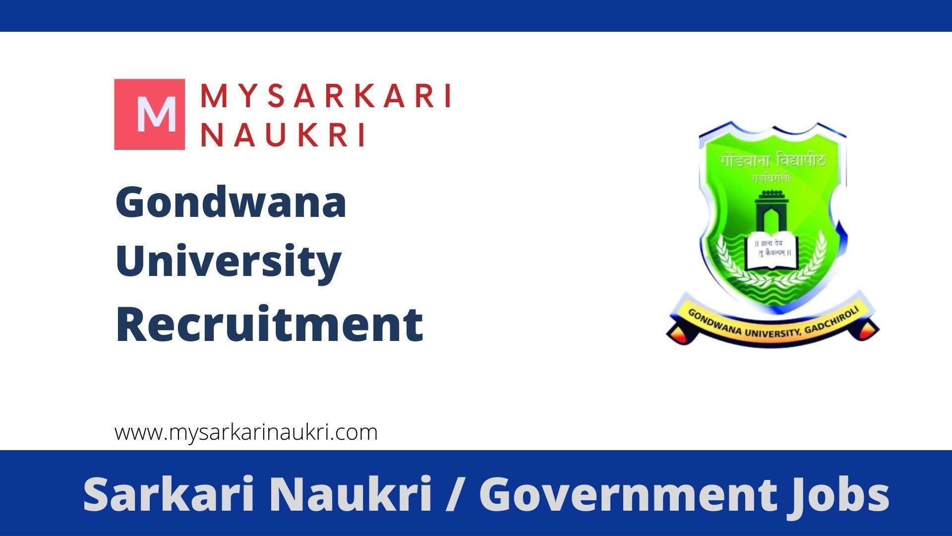 Gondwana University Recruitment MySarkariNaukri En