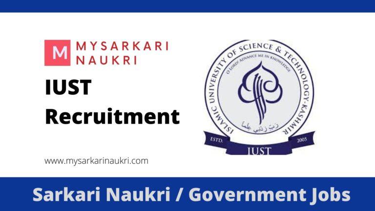 Islamic University of Science & Technology