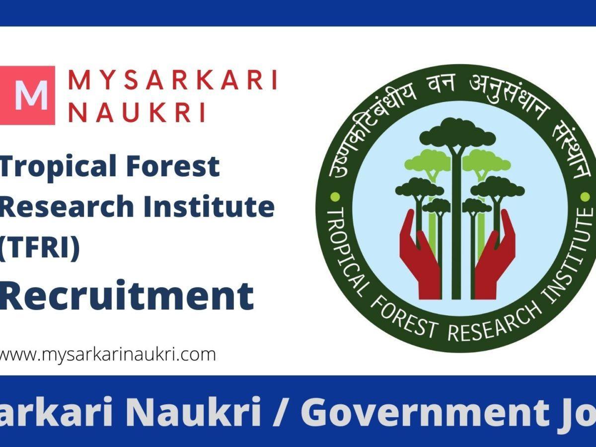 Tropical Forest Research Institute