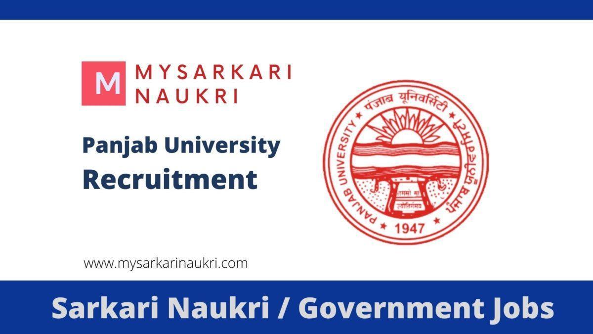 Panjab University Recruitment 2023