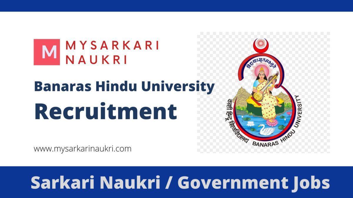 BHU Recruitment 2023 Banaras Hindu University Jobs