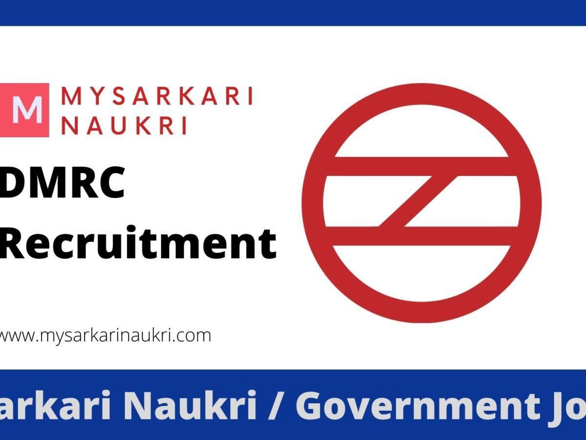 Delhi Metro Rail Corporation Ltd