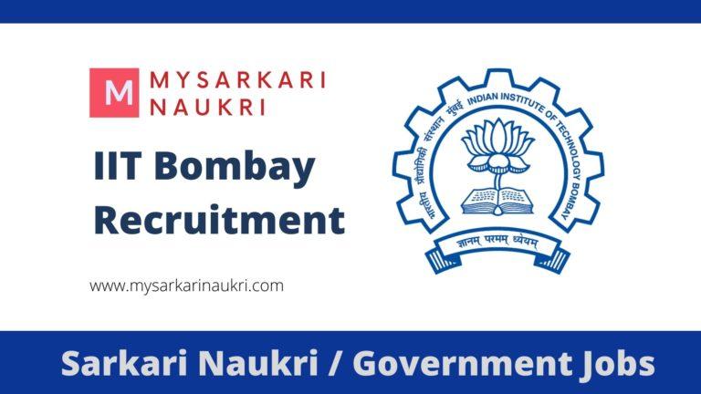 IIT Bombay Recruitment 2023 Indian Institute of Technology Bombay Jobs
