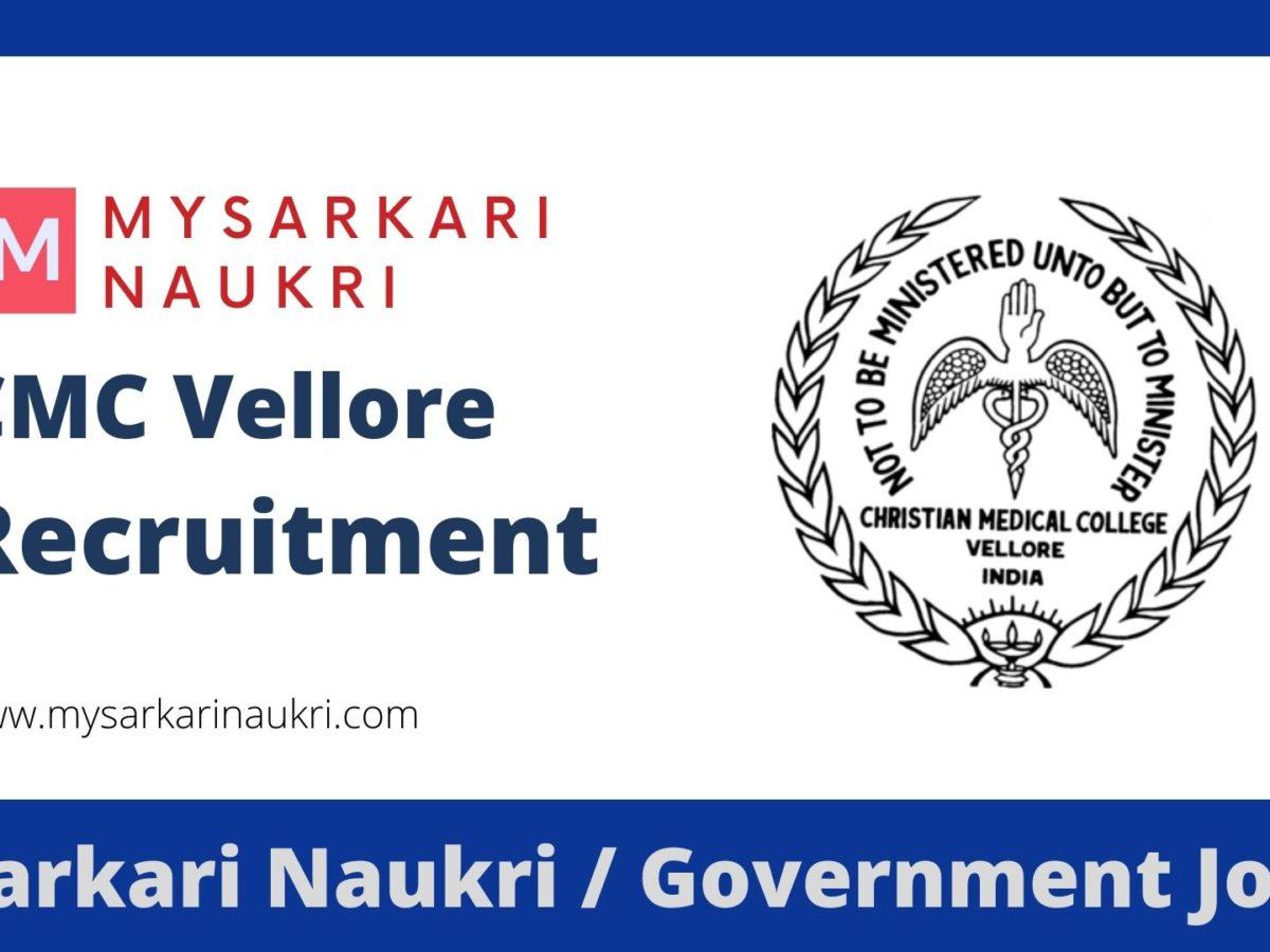 Christian Medical College