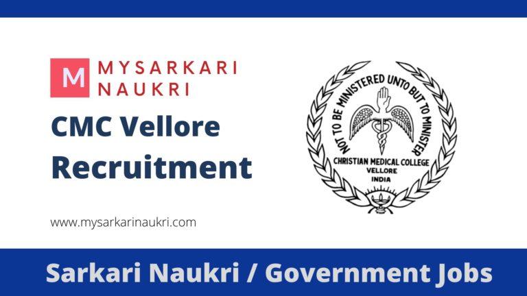 Christian Medical College