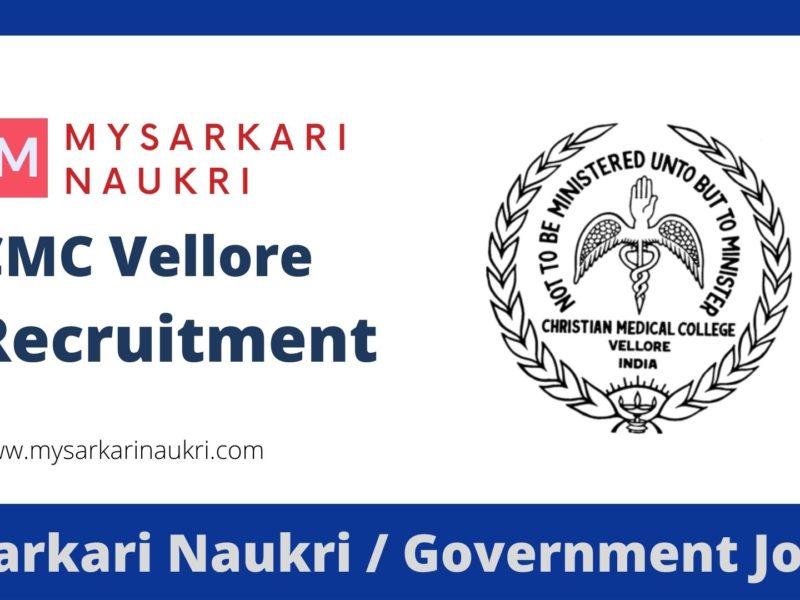 Christian Medical College