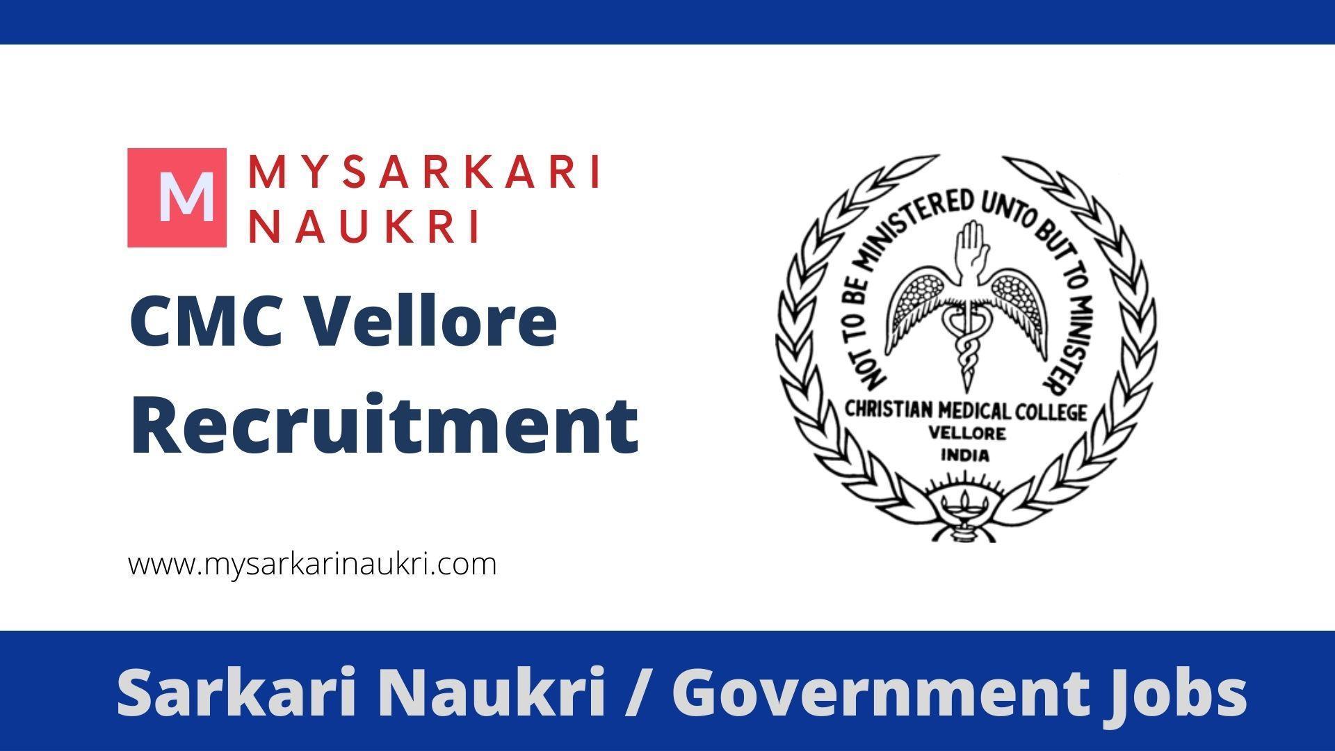 Christian Medical College