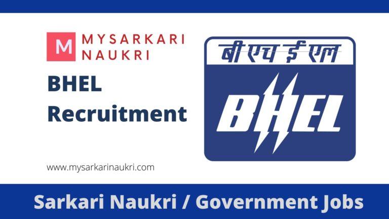 Bharat Heavy Electricals Limited