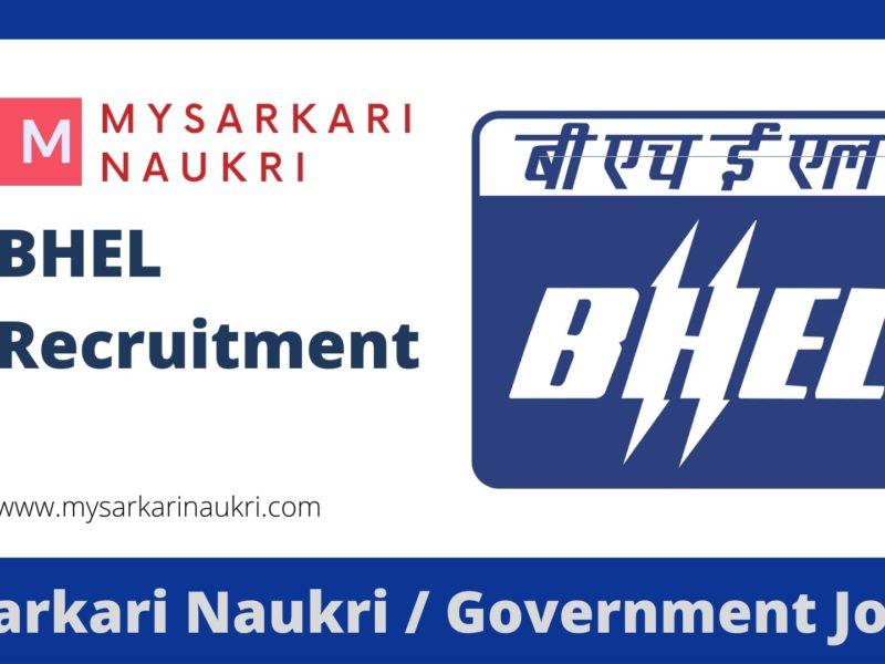 Bharat Heavy Electricals Limited