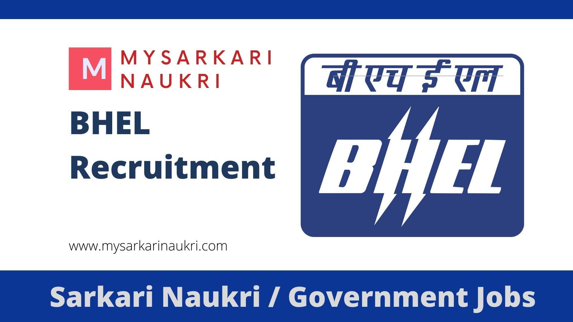 Bharat Heavy Electricals Limited
