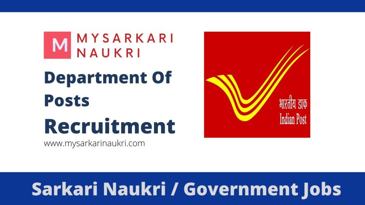 Exploring the Department of Posts Recruitment: Opportunities and Requirements
