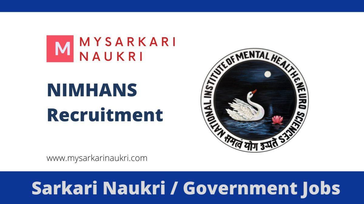 NIMHANS Recruitment 2023 National Institute of Mental Health and Neuro Sciences