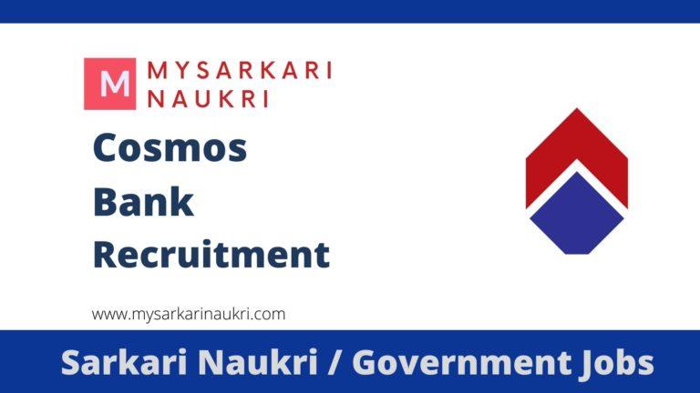 Cosmos Bank Recruitment