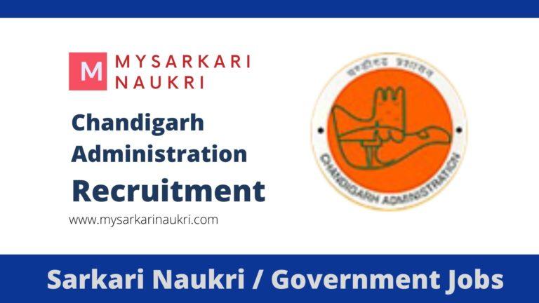 Chandigarh Administration