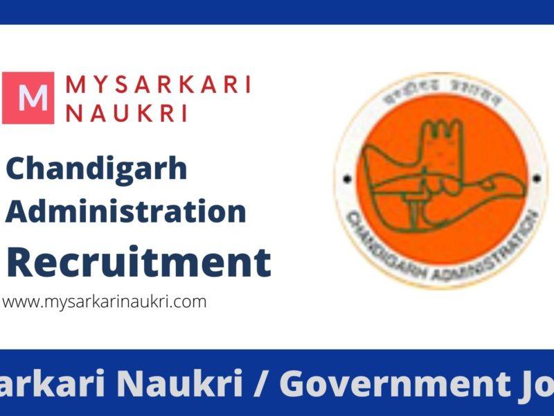 Chandigarh Administration