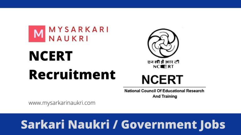 National Council of Educational Research and Training