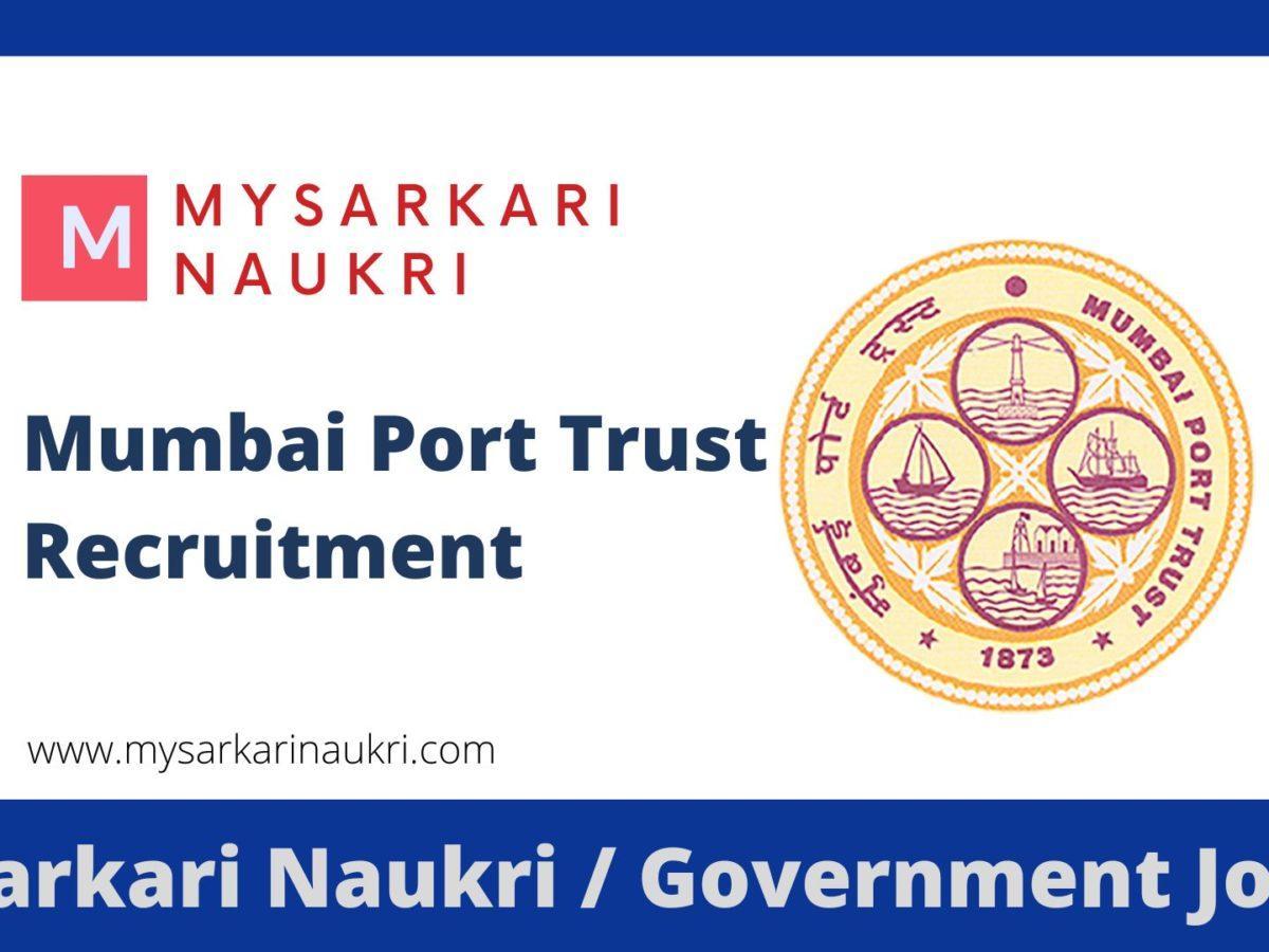 Mumbai Port Trust