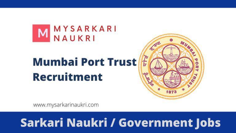 Mumbai Port Trust