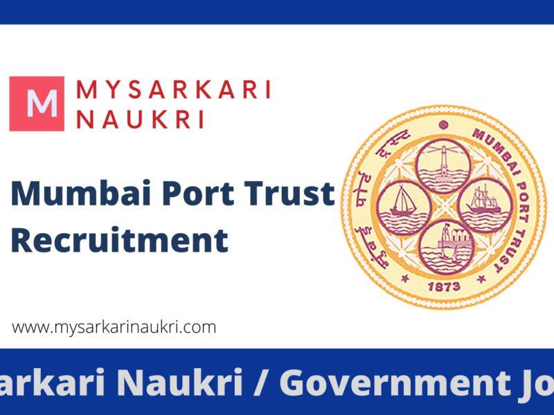 Mumbai Port Trust