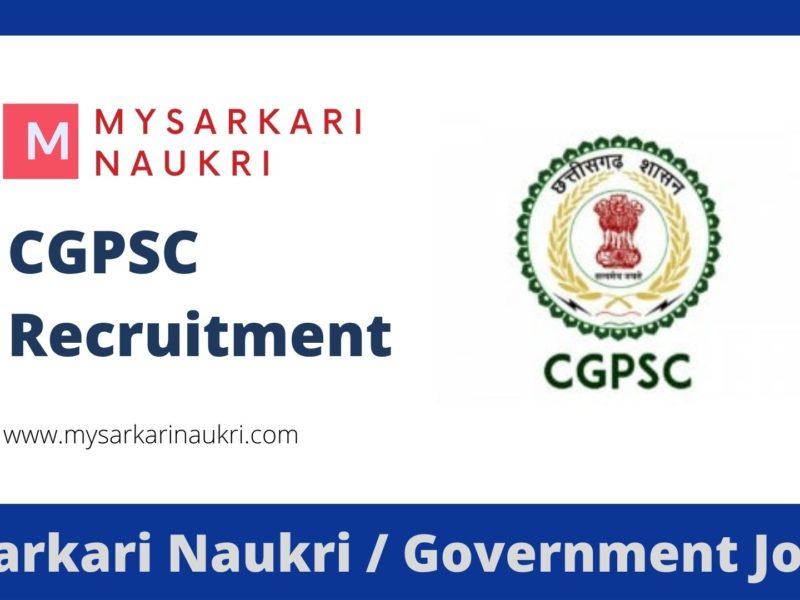 Chhattisgarh Public Service Commission