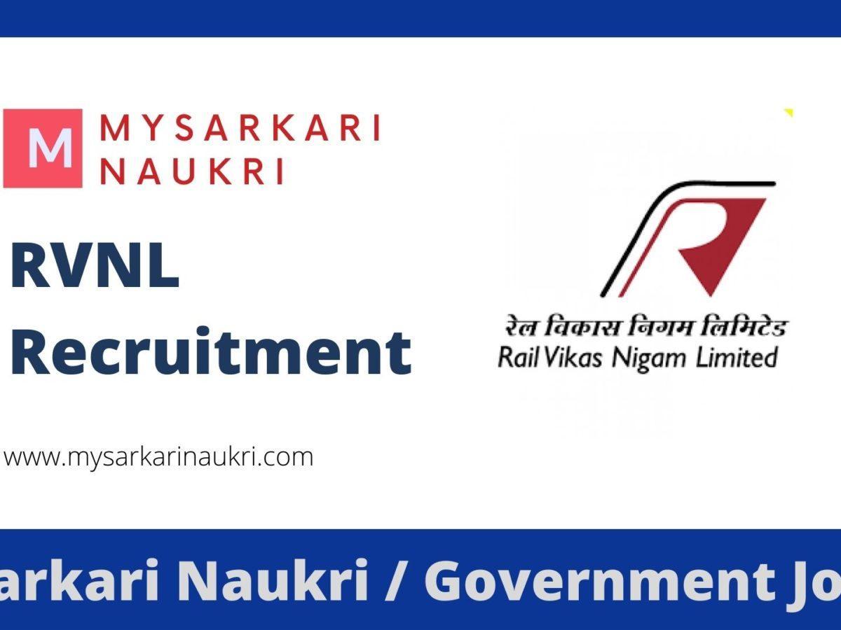 Rail Vikas Nigam Limited