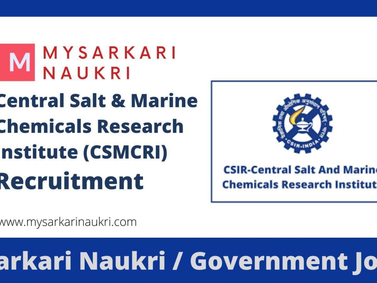 Central Salt & Marine Chemicals Research Institute