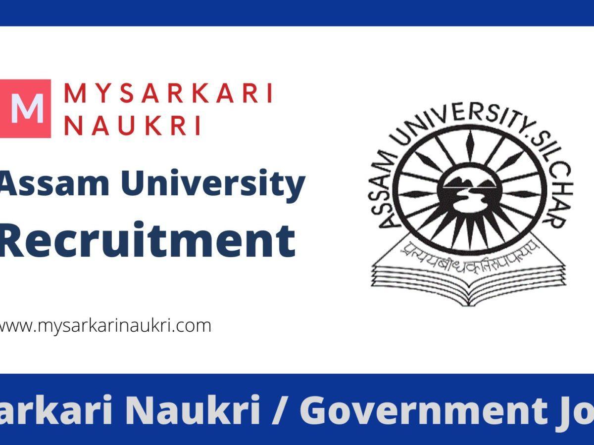 Assam University Recruitment