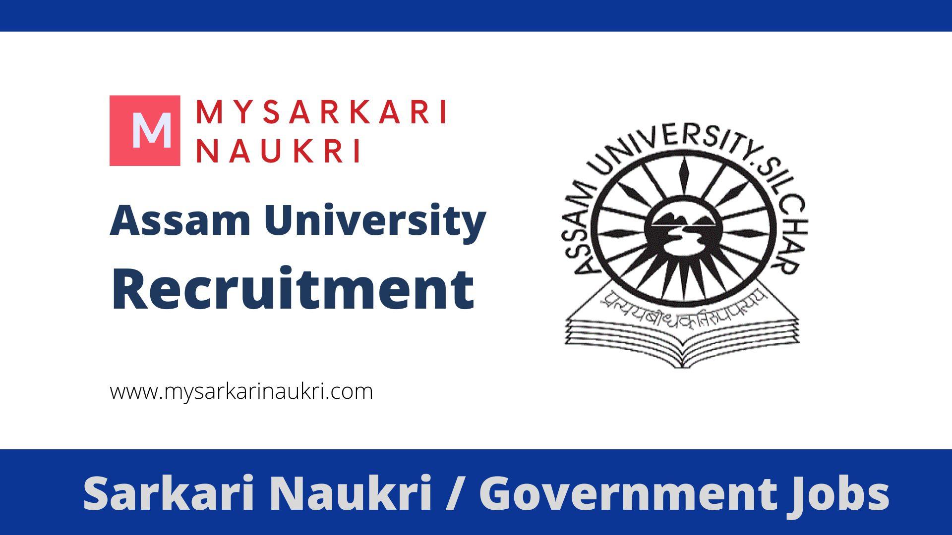 Assam University Recruitment
