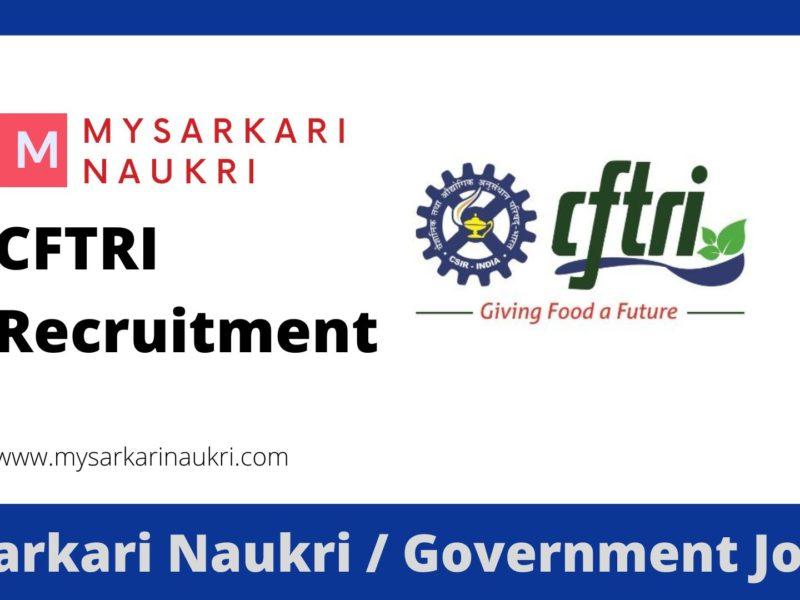 Central Food Technological Research Institute