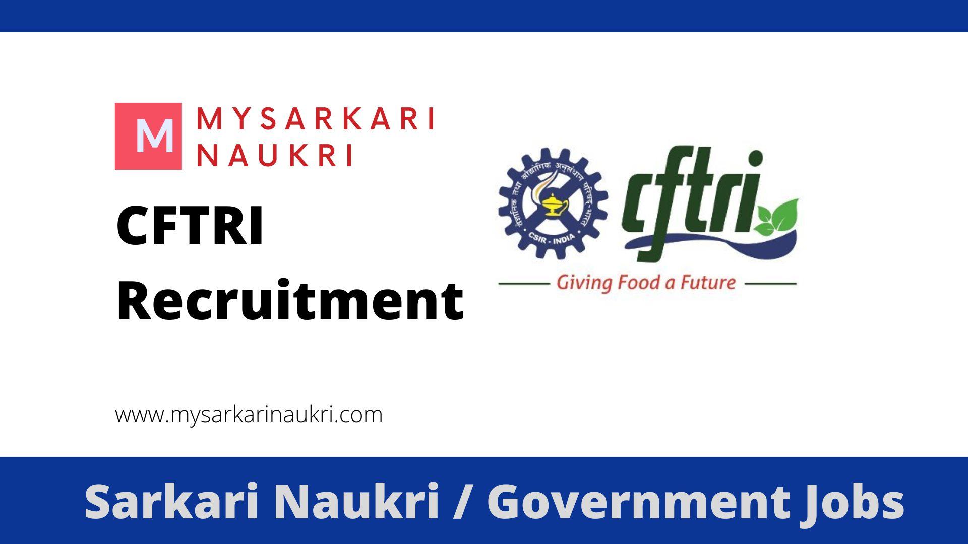 Central Food Technological Research Institute