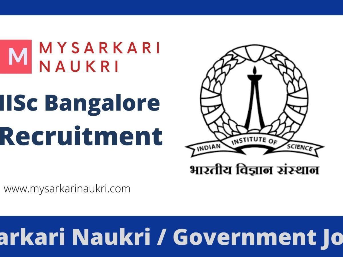 Indian Institute of Science Bangalore