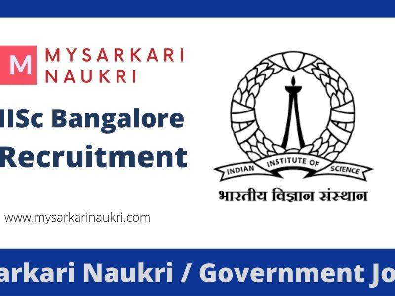 Indian Institute of Science Bangalore