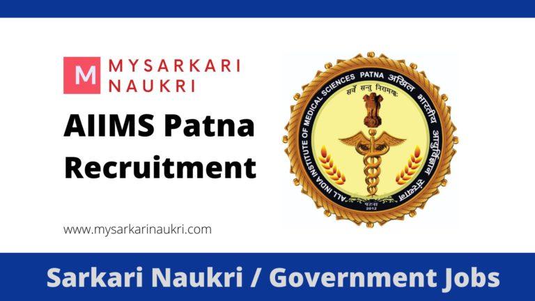 AIIMS Patna Recruitment 2023 All India Institute of Medical Sciences Patna