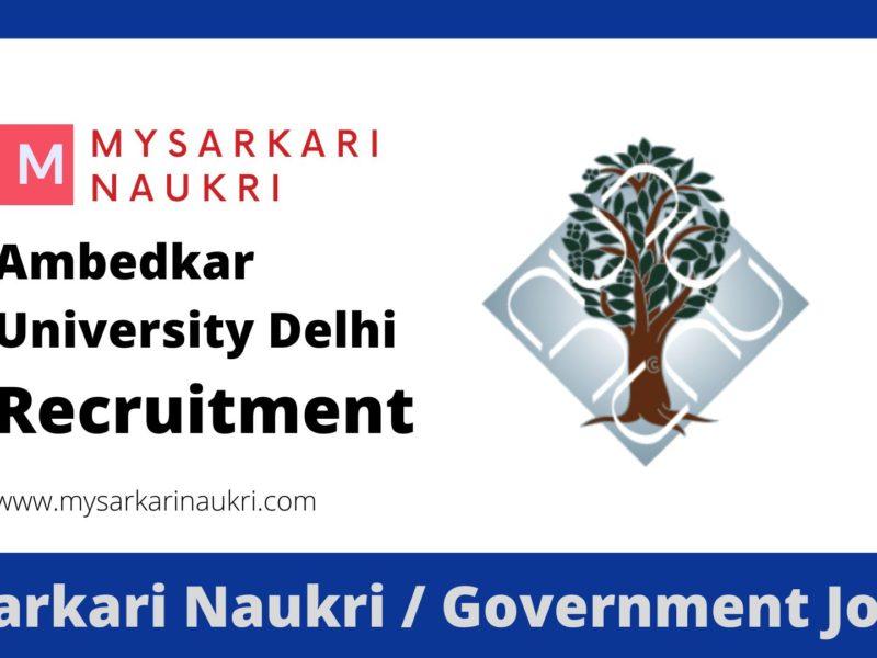 Ambedkar University Delhi