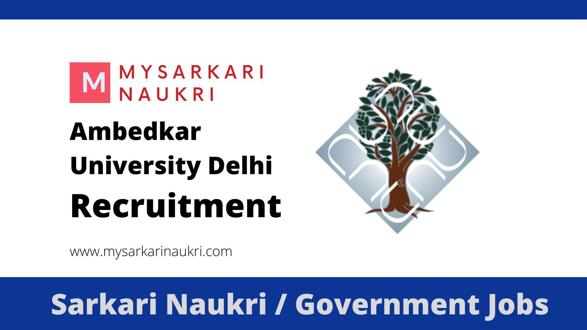 Ambedkar University Delhi