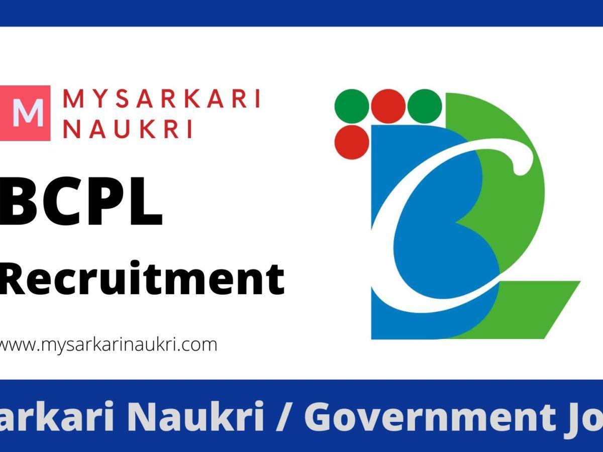 Brahmaputra Cracker & Polymer Limited