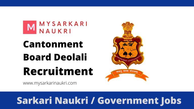 Cantonment Board Deolali