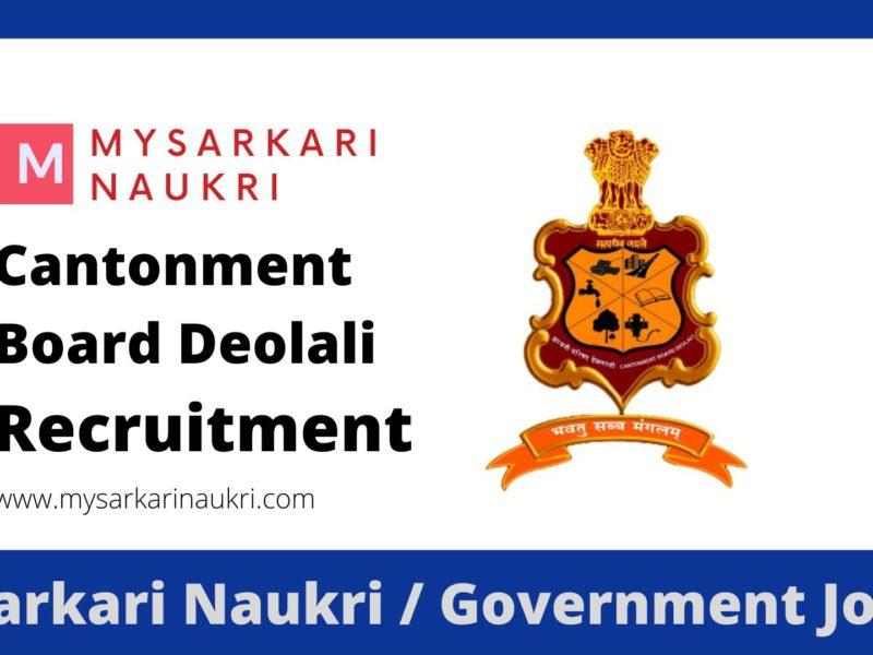 Cantonment Board Deolali