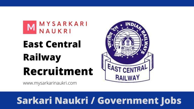 East Central Railway